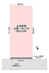 大東市諸福５丁目