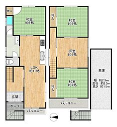 東大阪市六万寺町１丁目