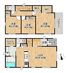 東大阪市中鴻池町２丁目の一戸建て
