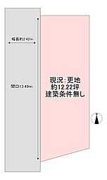 大東市住道１丁目
