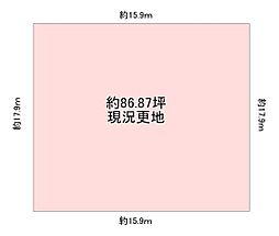 四條畷市田原台９丁目