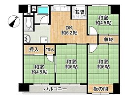 御厨ビル　中古マンション