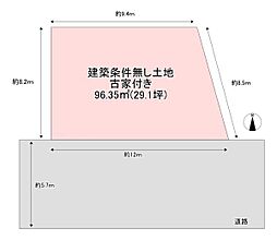 東大阪市日下町５丁目