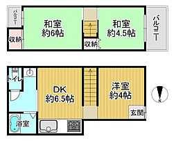 大東市北条７丁目