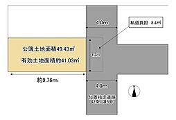 東大阪市下小阪４丁目