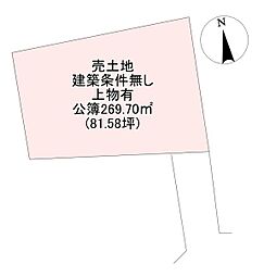 四條畷市中野本町
