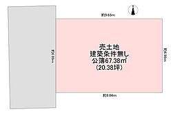 東大阪市大蓮北３丁目