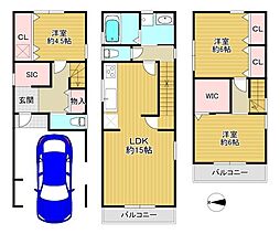 東大阪市日下町５丁目