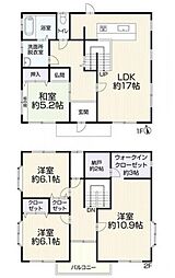 藤枝市光洋台9-12　中古住宅