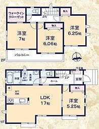 島田市三ッ合町 第2期  新築全1棟　1号棟