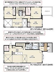 焼津市三ケ名 第1期　新築全2棟　1号棟