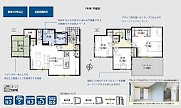 藤枝市高柳1丁目 第4期  新築 全2棟　1号棟