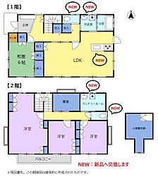 焼津市西小川１丁目