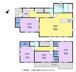 藤枝市八幡 第2期  新築全3棟　1号棟