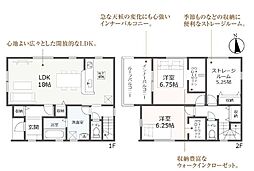 藤枝市南新屋 第1期  新築全4棟　1号棟