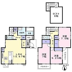 島田市旭2丁目　ロフトのある中古住宅