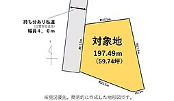 高岡3丁目　藤枝駅まで徒歩17分の住宅用地