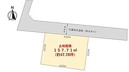 島田市横井３丁目の土地