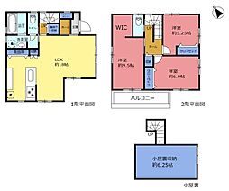焼津市八楠　太陽光発電ALL電化　築13年目