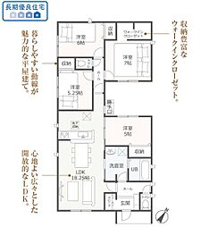 牧之原市細江 第7期 新築全3棟 2号棟