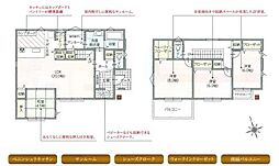 焼津市石津4丁目の一戸建て