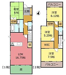 藤枝市田沼2丁目の一戸建て