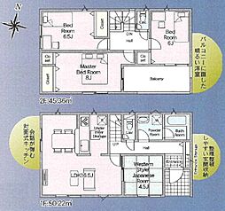 藤枝市志太5丁目第3期　新築全2棟　2号棟