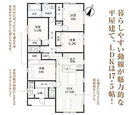 吉田町住吉 第7期  新築全1棟　1号棟