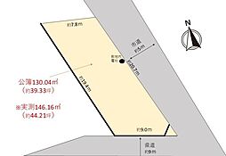 島田市向島町　住宅用地や駐車場にいかがですか
