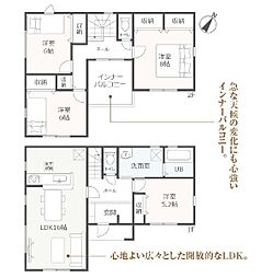 島田市金谷東2丁目 第4期  新築全3棟　1号棟