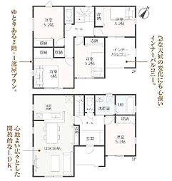 島田市金谷東2丁目 第4期  新築全3棟　2号棟