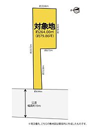 焼津市大住　売土地　建築条件なし