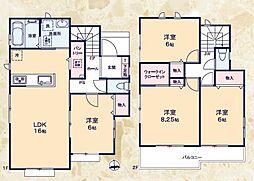 焼津市塩津 第3期  新築全3棟　A号棟