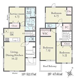 島田市中溝町の一戸建て