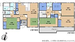 藤枝市青木2丁目　積水ハウス施工の軽量鉄骨造