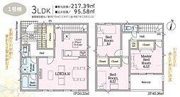 藤枝市志太　第4期　新築全1棟　1号棟