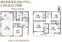 焼津市小川 第5期  新築全2棟　1号棟