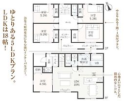 牧之原市静波 第2期 新築全2棟 1号棟