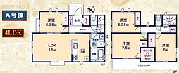 島田市中河 新築全2棟　A号棟