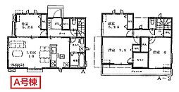 島田市中河 新築全2棟　A号棟
