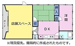 平屋建て　幹線道路近くの店舗付き住宅　吉田町住吉