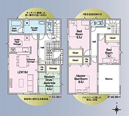 焼津市中根 第1期  新築全3棟　2号棟