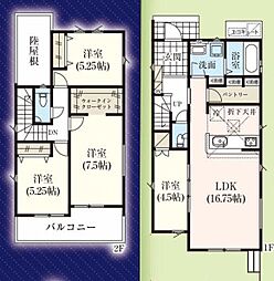 島田市御仮屋町　新築全1棟　1号棟