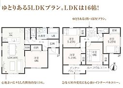 吉田町住吉 第6期  新築全2棟　1号棟