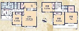 吉田町片岡  新築全3棟　A号棟
