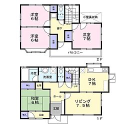 焼津市小土　生活施設充実の角地中古