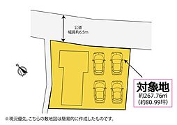 川根本町徳山　作り上げる楽しみ広がる中古戸建　現地確認必須