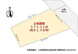 SLの拠点「新金谷」駅に近い 金谷東2丁目の住宅用地