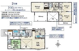 焼津市石津  新築全2棟　2号棟