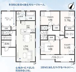 藤枝市藤岡4丁目 第2期  新築全2棟　1号棟